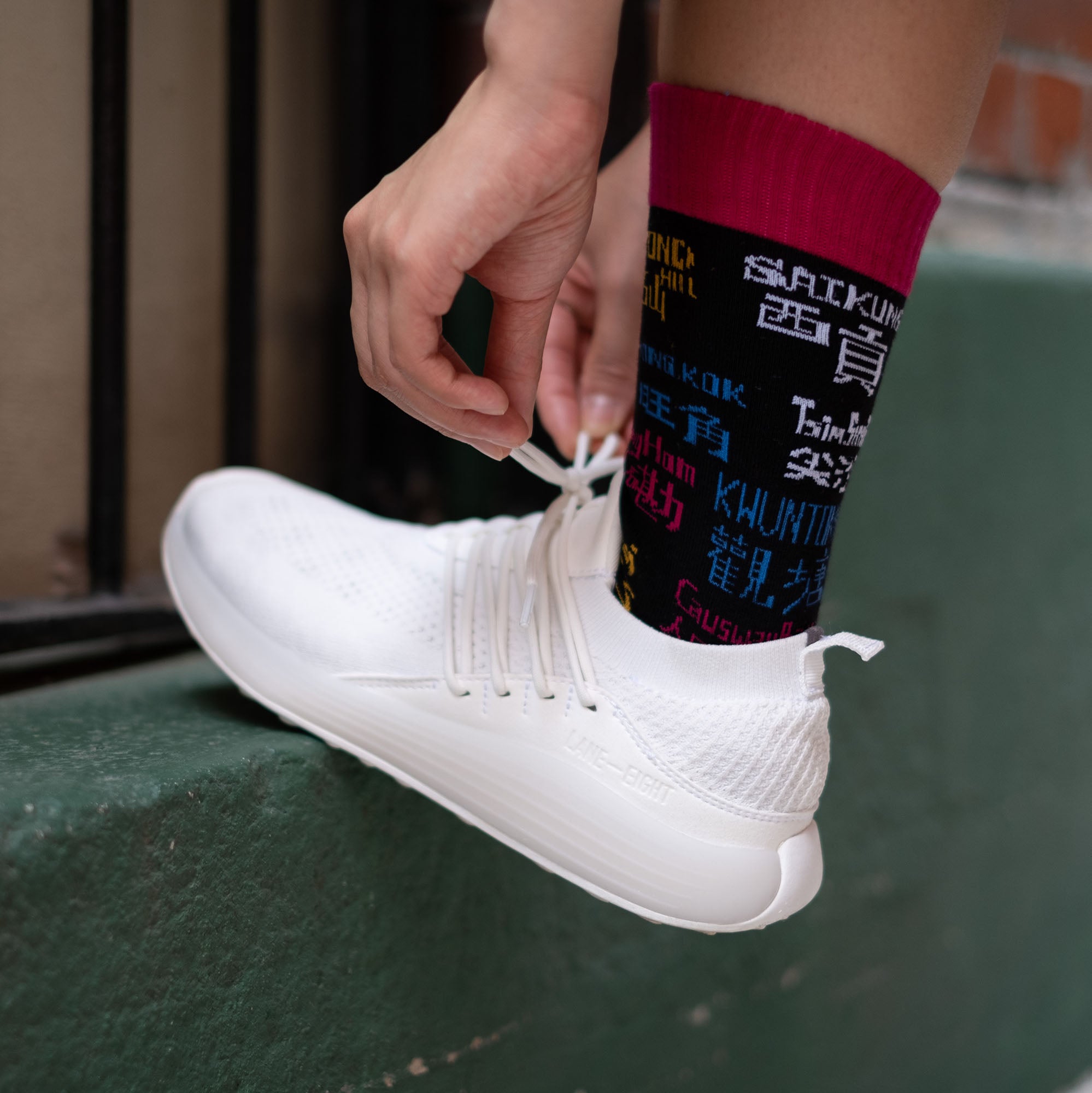 District Names Socks